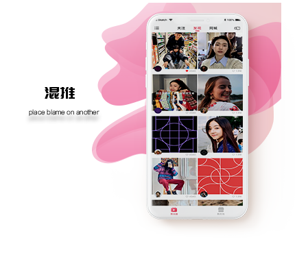 寧夏社交電商APP開發(fā),寧夏直播電商APP開發(fā),寧夏電商APP開發(fā)公司