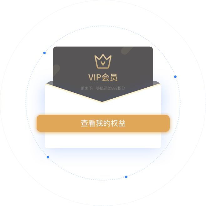 寧夏社交電商APP開發(fā),寧夏直播電商APP開發(fā),寧夏電商APP開發(fā)公司