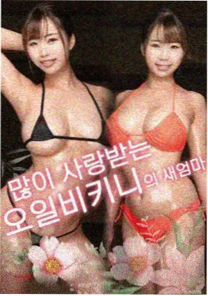 济南近郊自驾路线